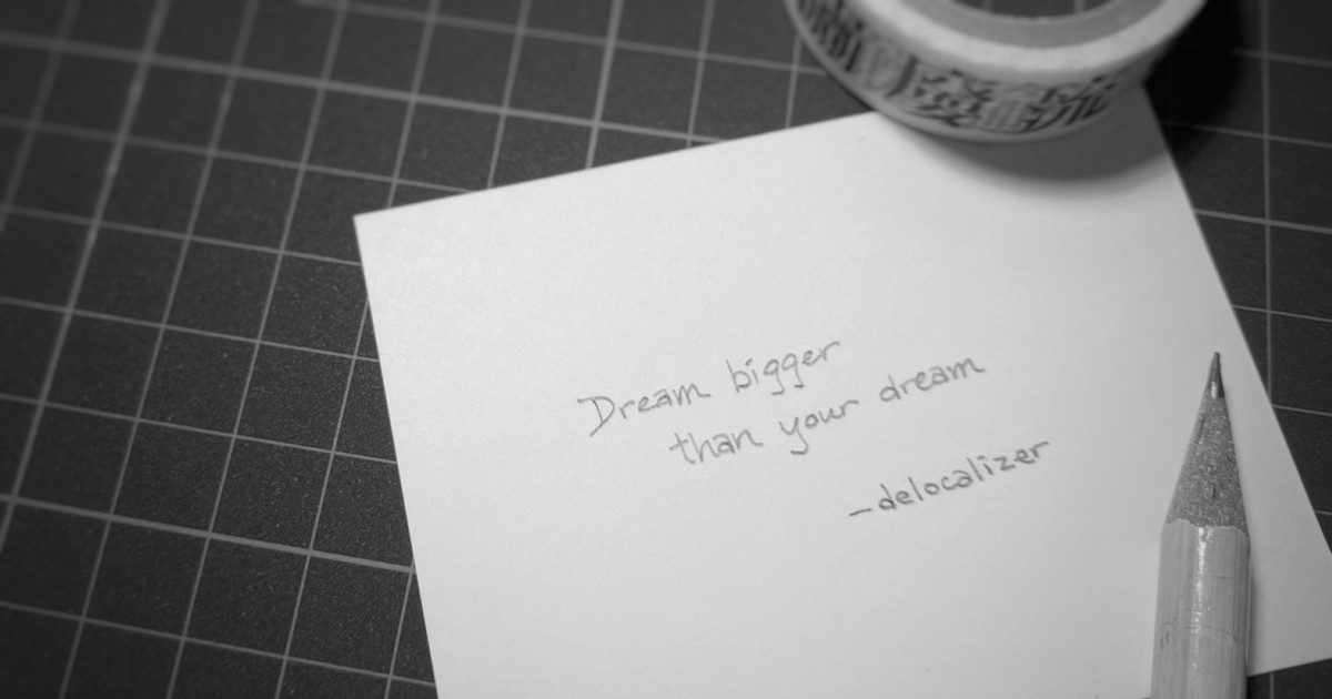 別讓夢想限制了你的夢想